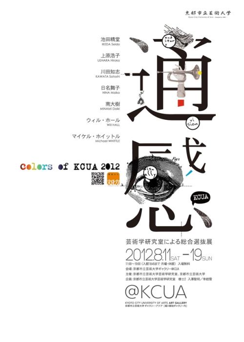 仿制塞尔维亚地址证明